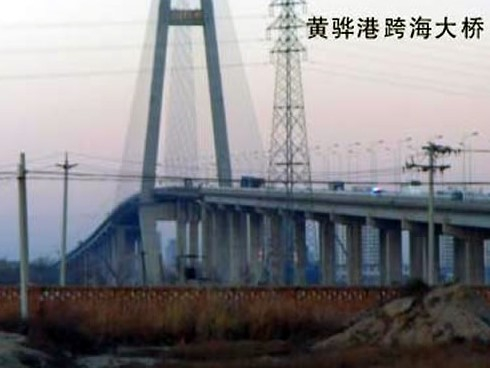 呈贡注浆管小导管管棚管应用案例