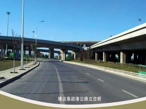 呈贡案例展示